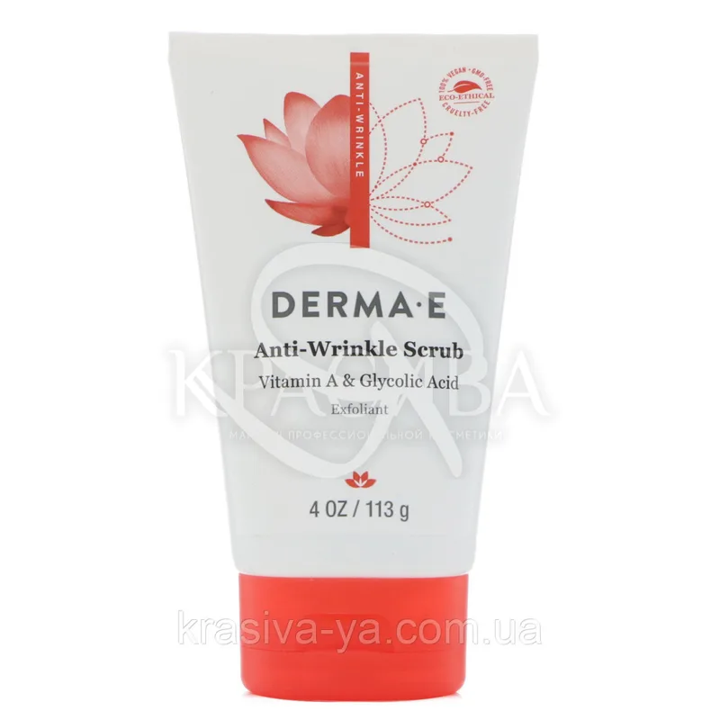 Скраб з вітаміном А,С,Е і гліколевої кислотою проти зморшок - Anti-Wrinkle Vitamin A,C,E, Clycolic Serub, 113г