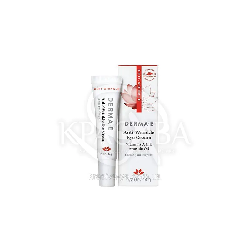 Крем для шкіри навколо очей з вітаміном А - Anti-Wrinkle Vitamin A Eye Creme , 14 г