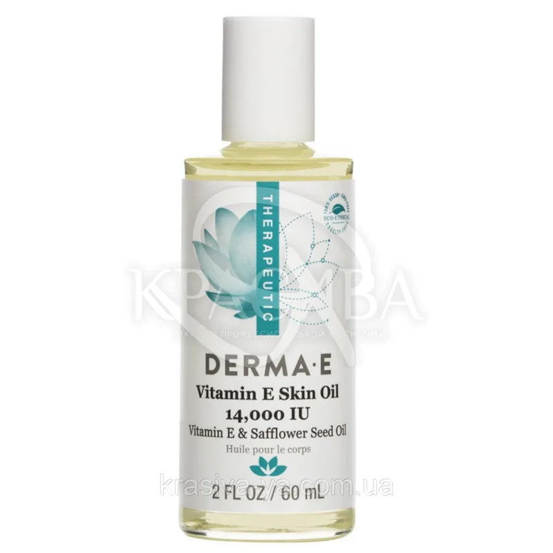 Масло з вітаміном Е 14.000 МО - Vitamin E Skin Oil 14.000 IU, 60 мл