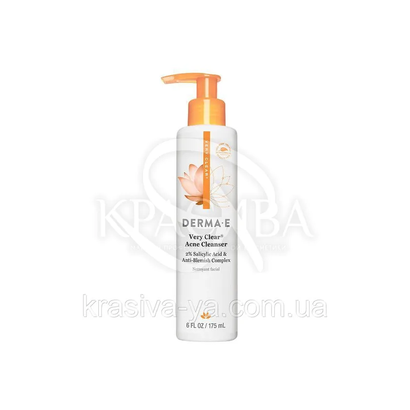 Противоугревое засіб для вмивання особи Very Clear - Very Clear Acne Cleanser, 175 мл