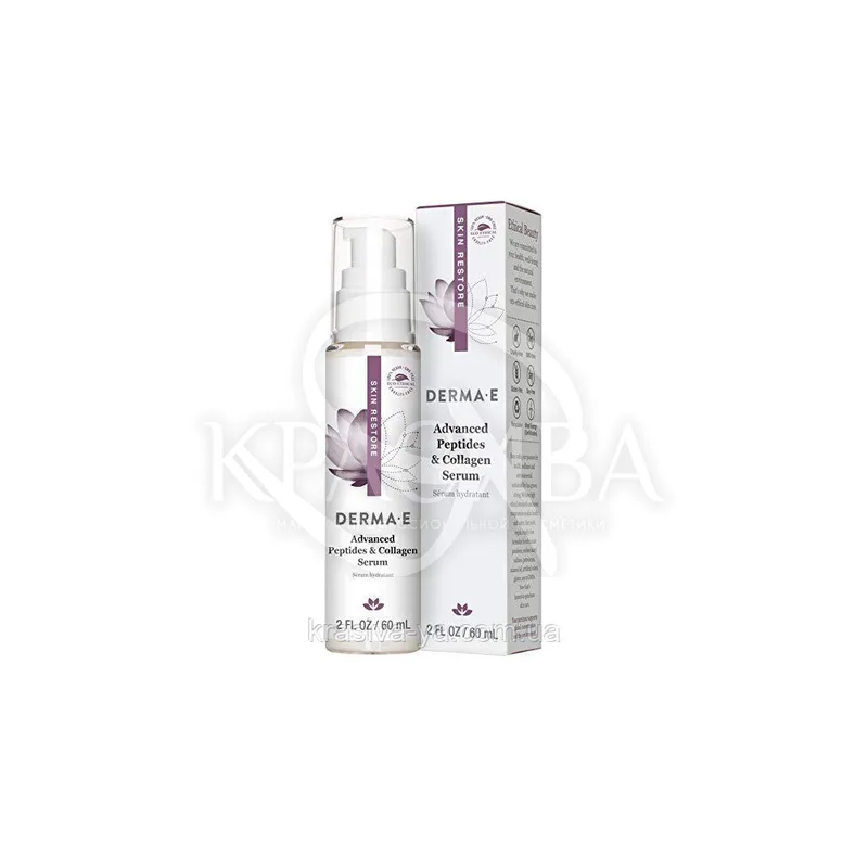 Зволожуюча пептидний сироватка проти зморшок/матриксилом/керамідами-Deep Wrinkle Peptide Serum,60мл