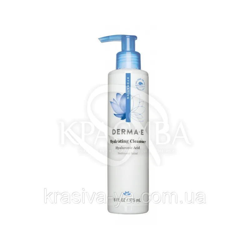 Зволожуючий засіб для вмивання з гіалуронової кислотою - Hydrating Cleanser With Hyaluronic Acid, 175 мл