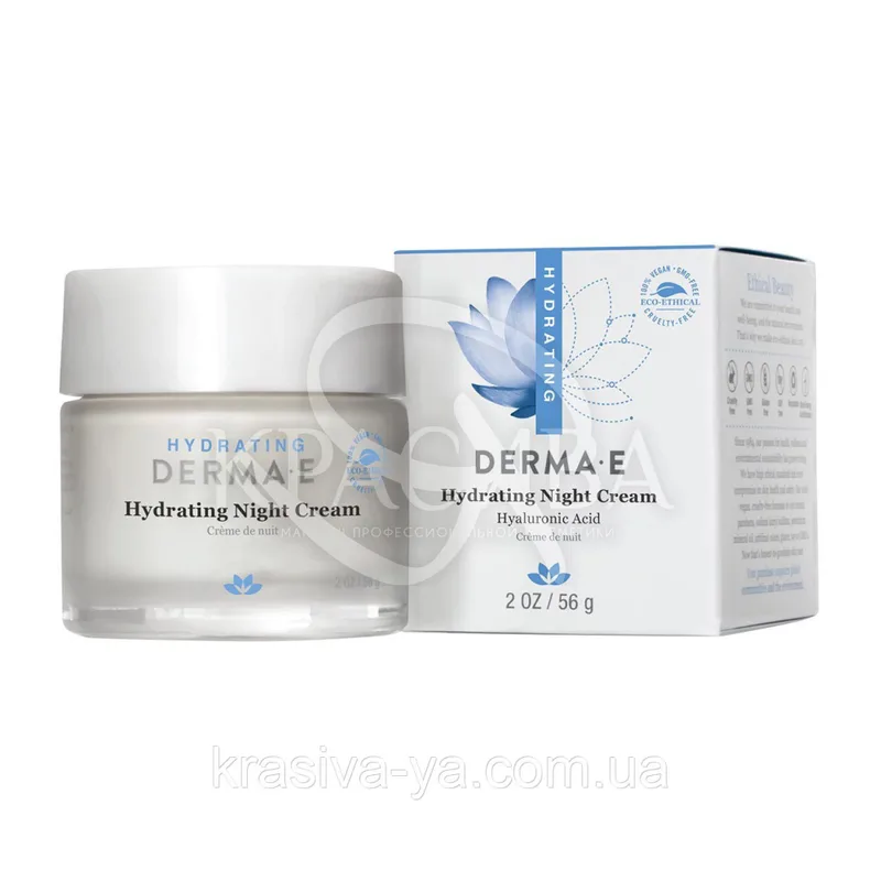 Зволожуючий нічний крем з гіалуронової кислотою - Hydrating Night Creme With Hyaluronic Acid, 56 г