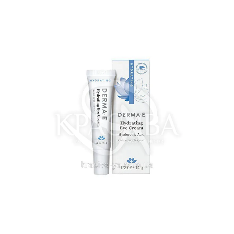 Зволожуючий крем для повік з пикногенолом - Hydrating Eye Creme With Пікногенол, 14 г