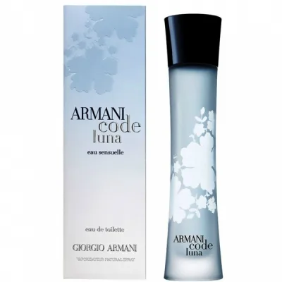 Armani Code Luna Eau Sensuelle