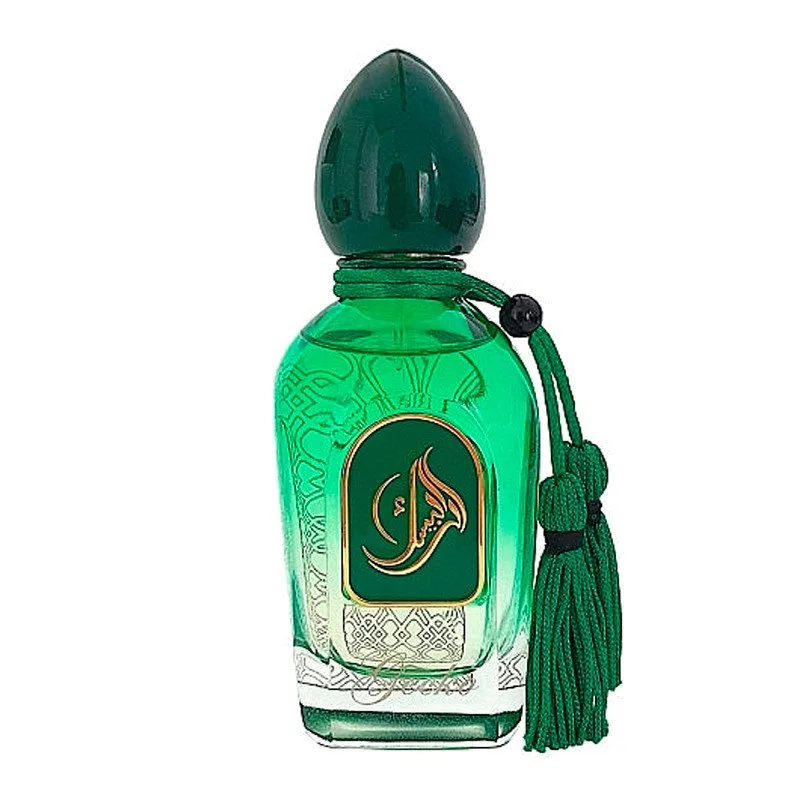 Arabesque Perfumes Gecko