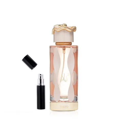 Teriaq Intense - Lattafa Perfumes