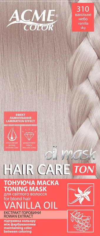 Тонуюча маска для волосся Acme Color Hair Care Ton Oil Mask №310 Ванільне небо 30 мл