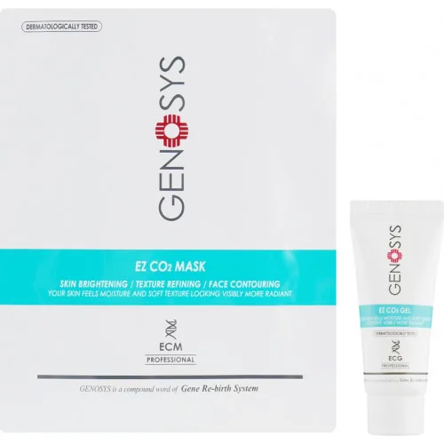 Маска для карбоксітерапії Genosys CO2 Face Mask Kit
