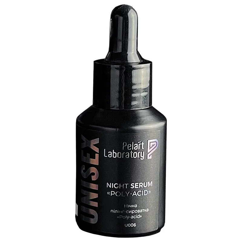 Нічна пілінг-сироватка «Poly-Acid» Pelart Laboratory Unisex Night Serum
