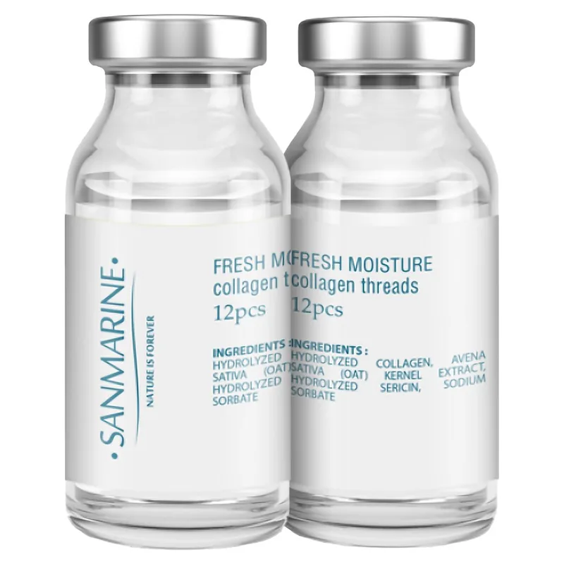 Набір «Ліфтінг Колаген» Sanmarine Collagen Up