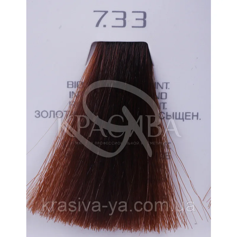 HC Hair Light Крем-фарба 7.33 русо-золотистий інтенсивний, 100 мл