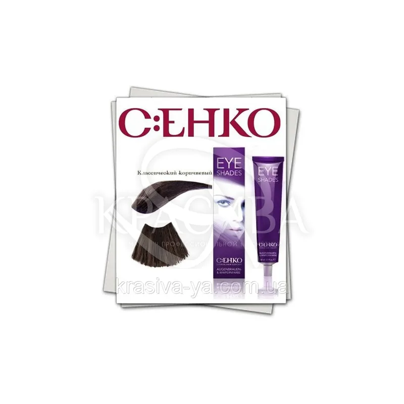 Фарба для брів і вій C:EHKO Color Коричневий 60 мл