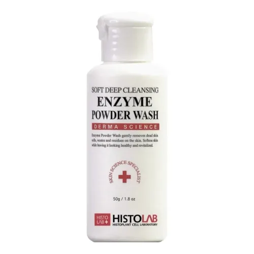 Багатофункціональна ензимна пудра HISTOLAB Enzyme Powder Wash — вага 50 г