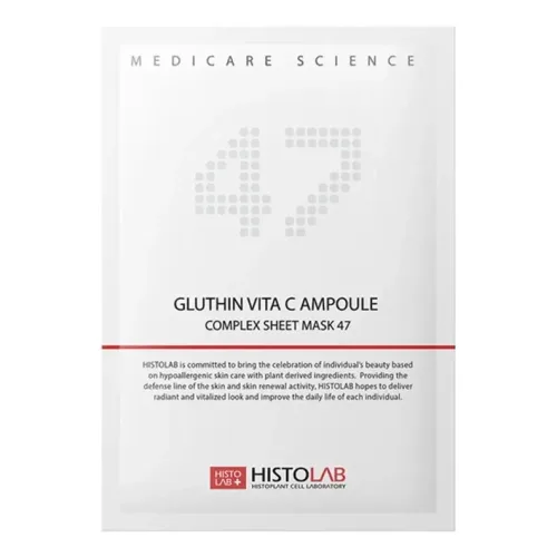 Освітлююча маска з вітаміном С 47% на нетканій основі HISTOLAB Gluthin Vita C Ampoule Complex Sheet Mask — вага 30 г
