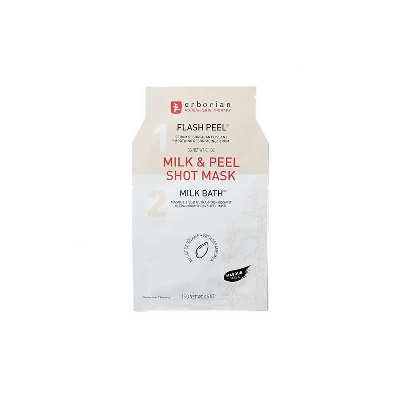MILK PEEL SHOT MASK тканинна маска