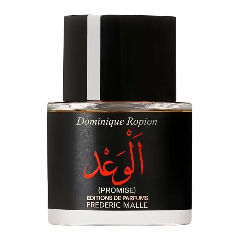 Frederic Malle Promise 1 мл