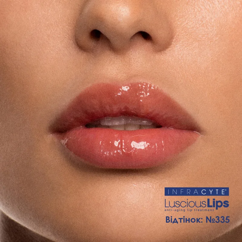Infracyte Luscious Lips 335 Cinnamon Crush Антивіковий блиск для збільшення об єму губ 335 Карамельно-коричневий