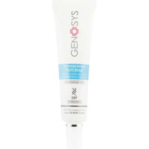 Постпроцедурний заспокійливий відновлюючий крем - Genosys Soothing Repair Post Cream