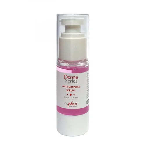 Зволожуюча сироватка для розгладження зморшок - Derma Series Anti-Wrincle Serum