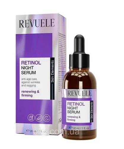 Нічна зволожуюча сироватка Revuele Retinol для обличчя 30 мл