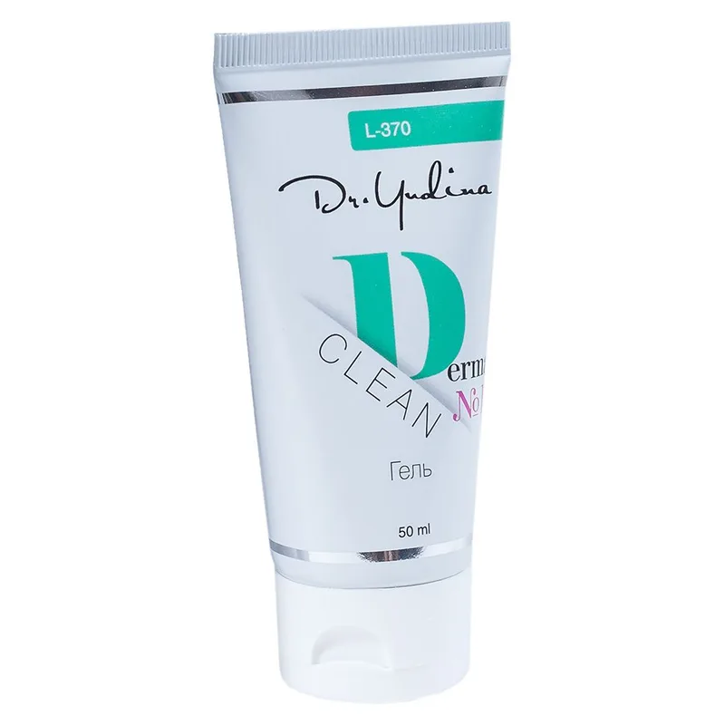 Лікувальний гель №1 для чутливої шкіри «Derma-clean» Dr. Yudina 50 мл