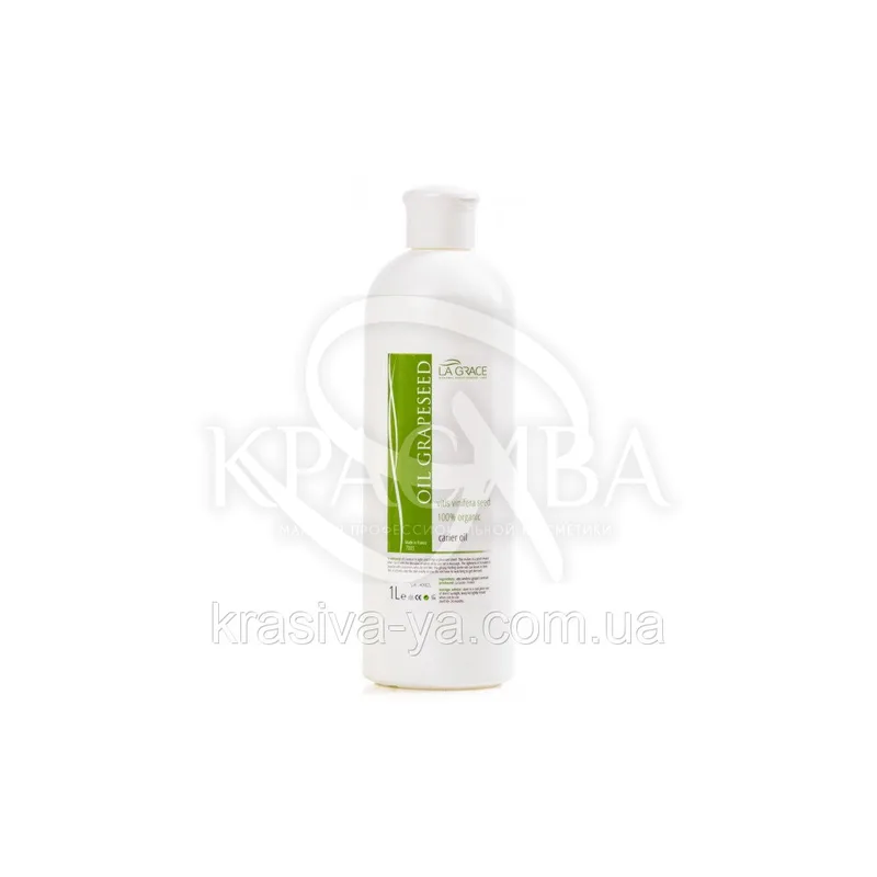 Масло виноградної кісточки Light Grapeseed La Grace
