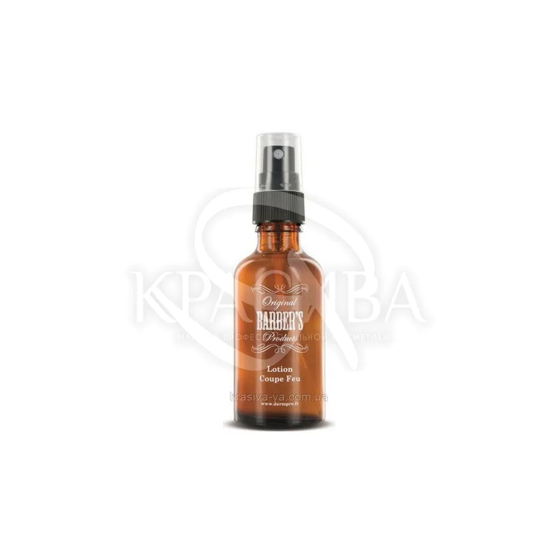 Original Barber's Lotion Coupe Feu - Лосьйон від печіння після гоління, 50 мл