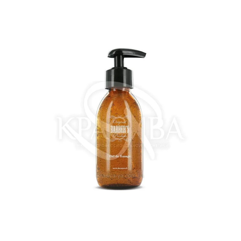 Original Barber's de Gel Rasage - Гель для гоління, 150 мл