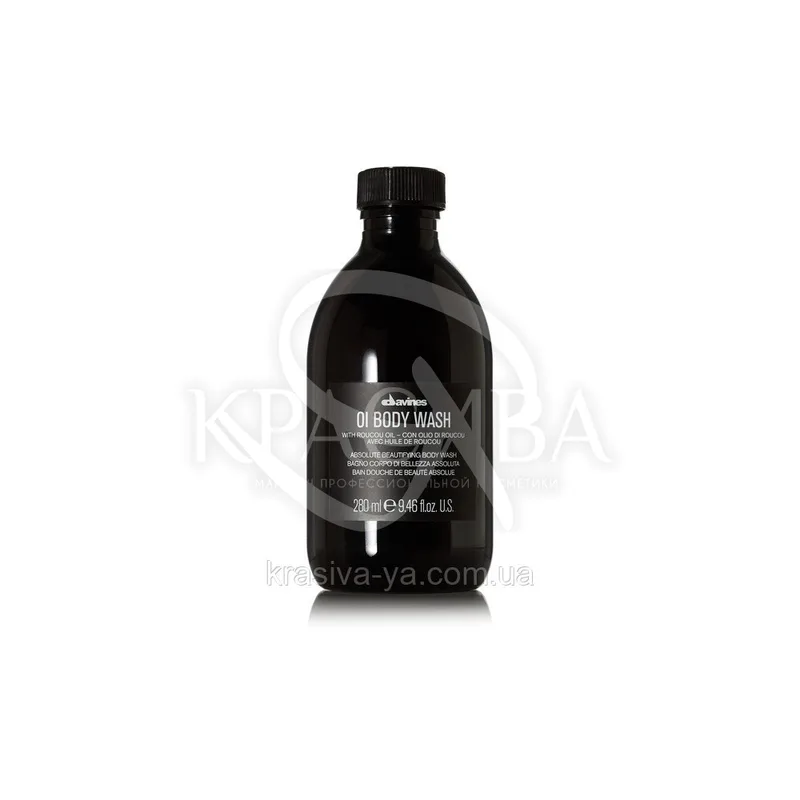 Davines OI Body Wash поживний гель для душу зі зволожуючим ефектом 280 мл