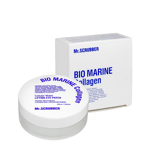 Ліфтінг патчі для шкіри навколо очей Mr. Scrubber Bio Marine Collagen з колагеном та клітинною водою 100 шт