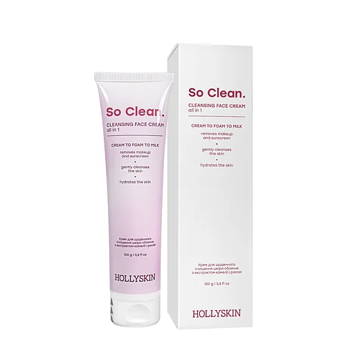 Крем для очищення шкіри обличчя Hollyskin So Clean з екстрактом рису 100 мл