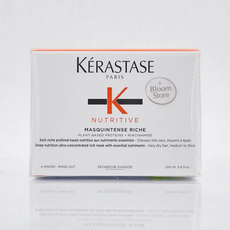 Kerastase Nutritive Masquintense Riche - Інтенсивна маска для сухого товстого і чутливого волосся