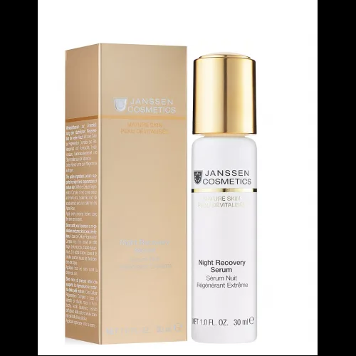 Нічна відновлююча сироватка - Janssen Cosmetics Night Recovery Serum