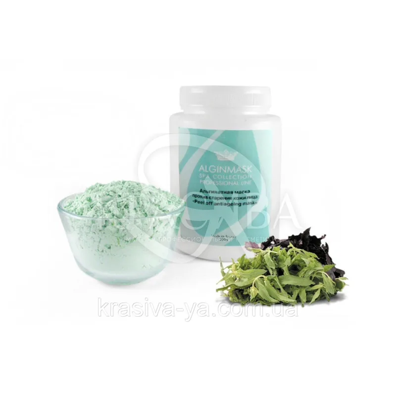 Маска для обличчя "Молодості" - "Peel off Anti Ageing mask"
