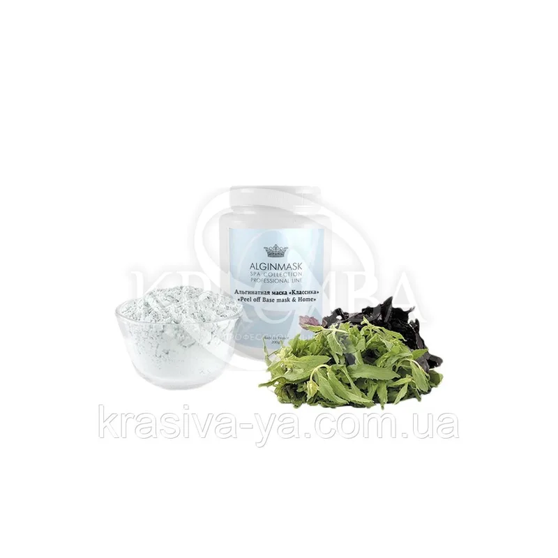 Альгінатна маска "Класика" - "Peel off Base mask & Home"