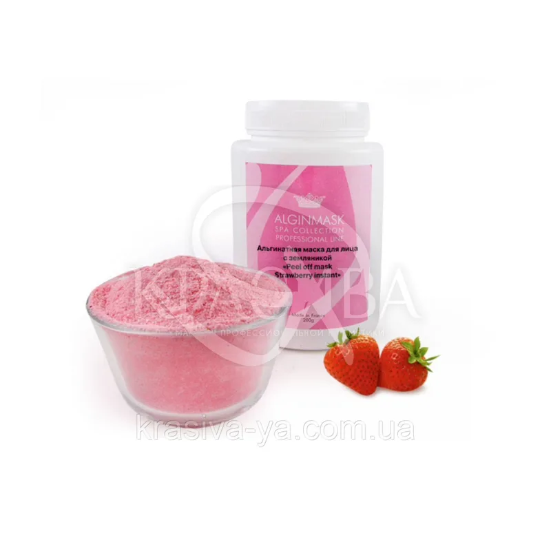 Альгінатна маска для обличчя з Суницею - "Peel off mask Strawberry instant"