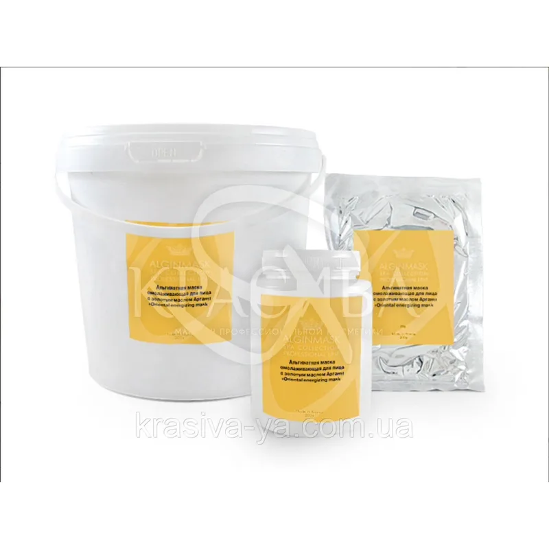 Маска омолоджуюча для особи з золотим маслом Аргана - "Peel off Oriental Energizing mask", 1000 г
