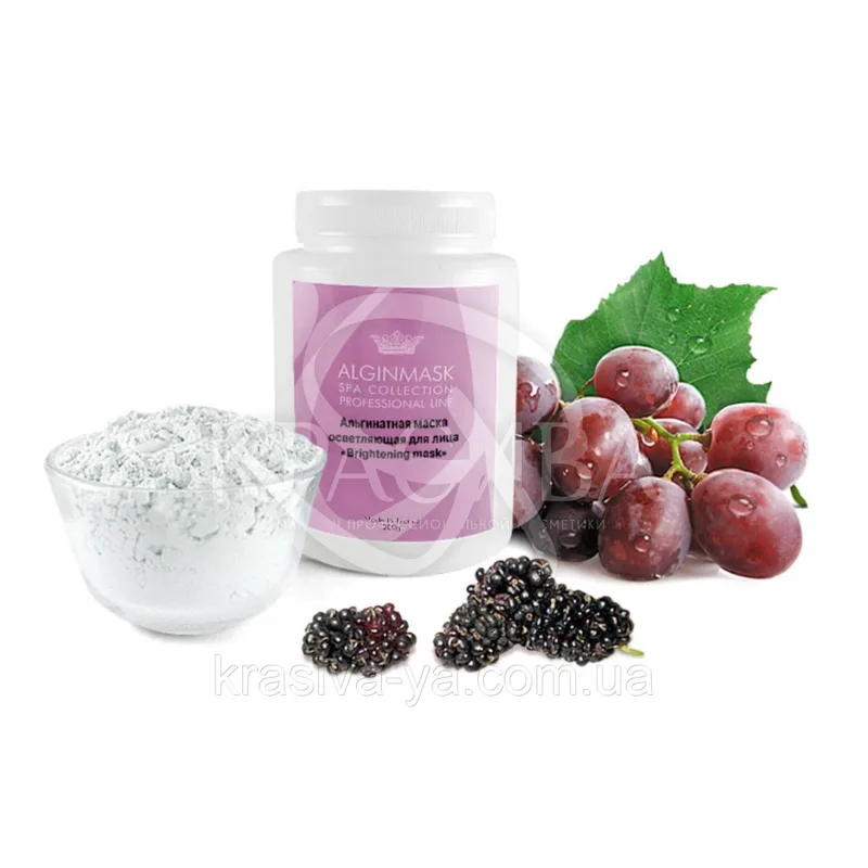 Маска очищаюча для особи - "Peel off Brightening mask"
