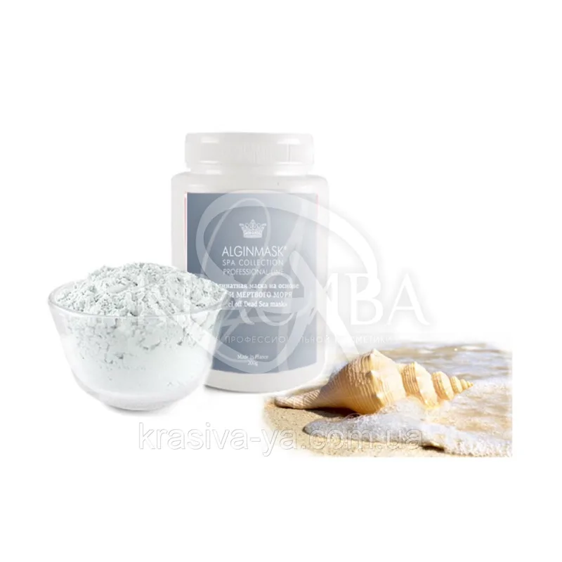 Альгінатна маска на основі "Грязі Мертвого Моря" - "Peel off Dead Sea mask"