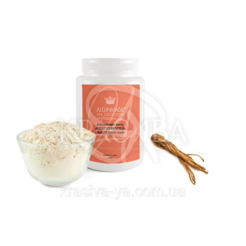 Альгінатна маска "Букет прянощів" - "Peel off Spices mask"