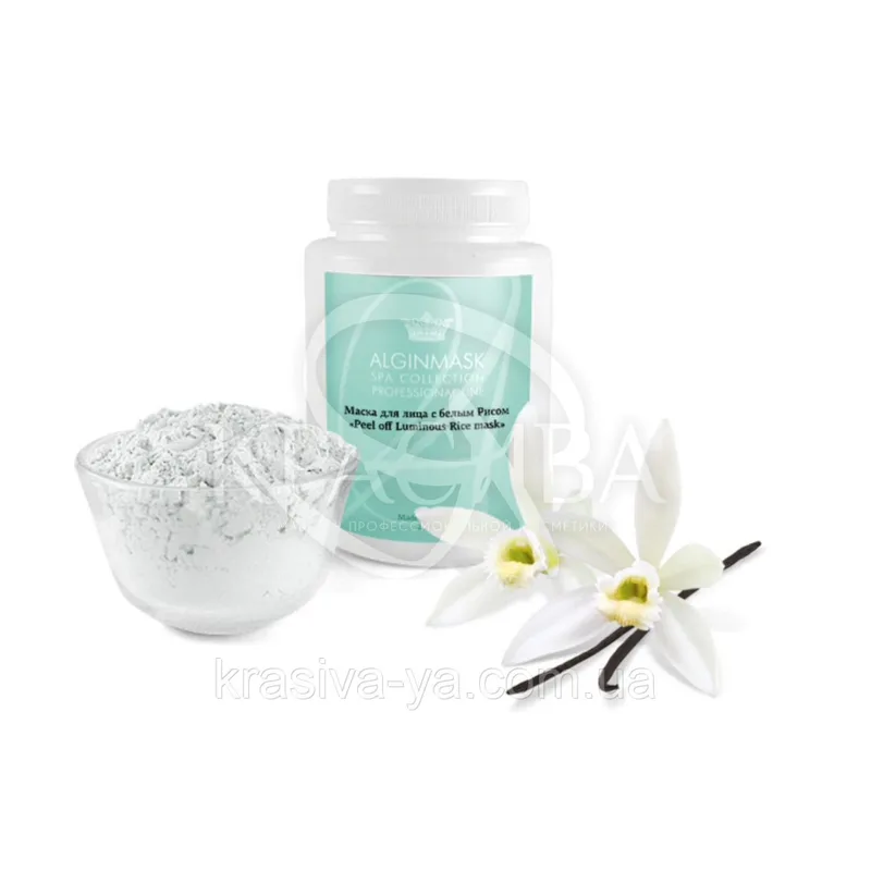 Маска для обличчя з білим Рисом - "Peel off Luminous Rice mask"