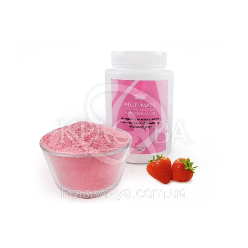 Очищаюча маска-желе з Суницею - "Exfoliating Strawberry Jelly mask Strawberry Насіння & Strawberry", 200 м