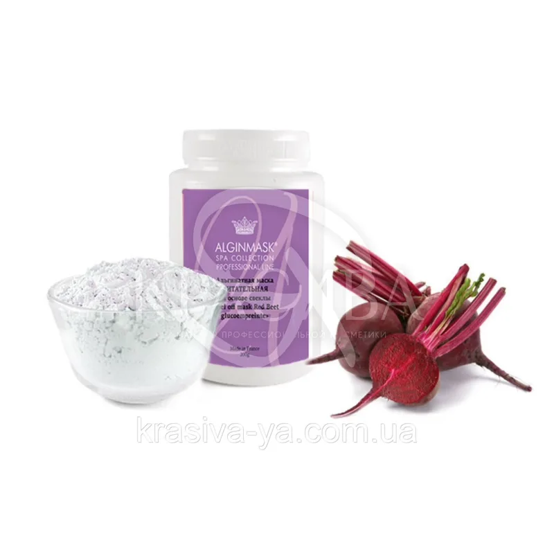 Альгінатна маска живильна на основі буряків - "Peel off mask Red Beet glucoempreinte"