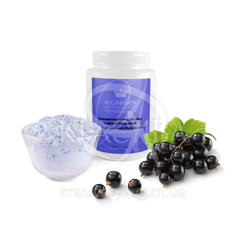 Альгінатна маска для обличчя з чорною Смородине - "Peel off mask with Blackcurrant"
