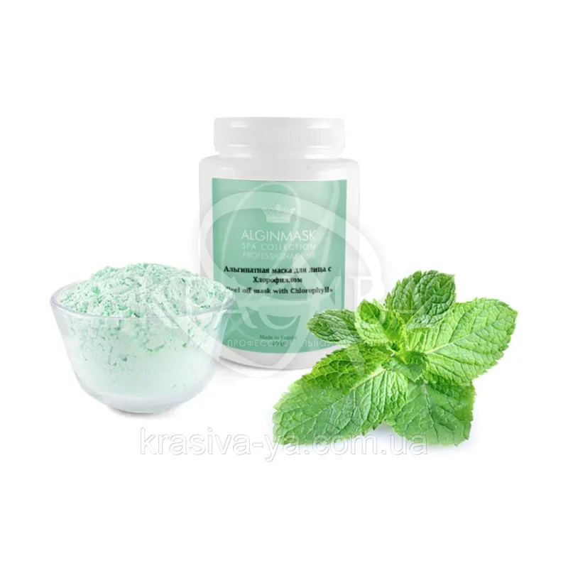 Альгінатна маска для обличчя з Хлорофілом - "Peel off mask with Chlorophyll"