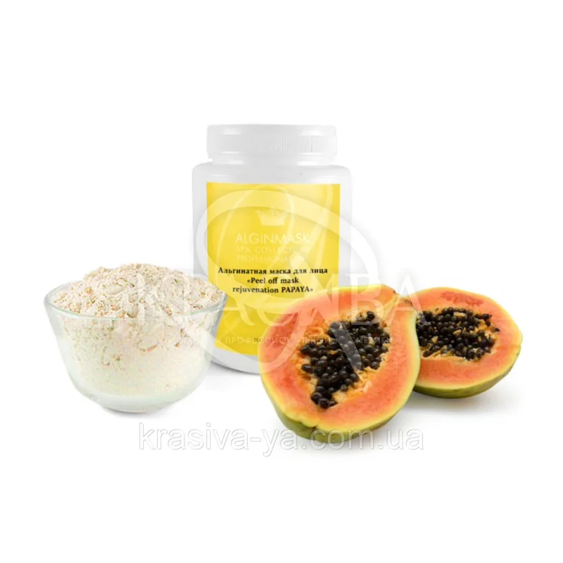 Альгінатна маска для обличчя - "Peel off mask rejuvenation Papaya"
