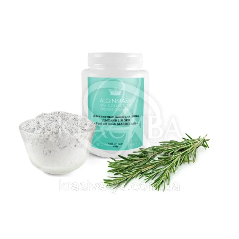 Альгінатна маска для обличчя "Подих Моря" - "Peel off mask Marine silt"