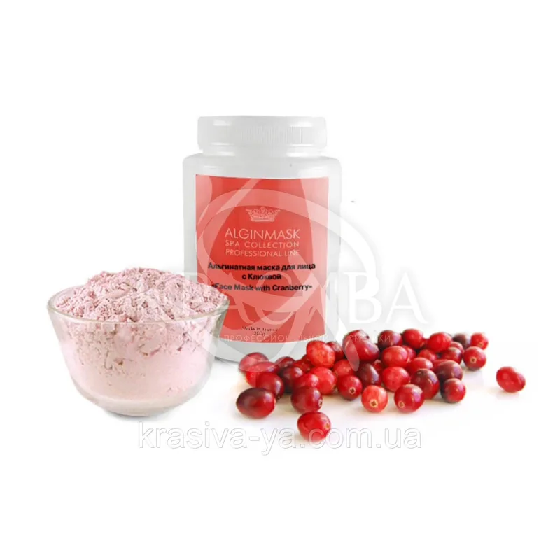 Альгінатна маска з Журавлиною - "Peel off mask Cranberry glucoempreinte"