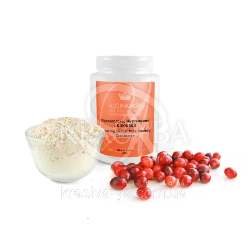 Водорослеве обгортання з Журавлиною - "Heating Herbal Pack Smooth Cranberry"